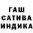 МЕТАДОН мёд Anas Sear