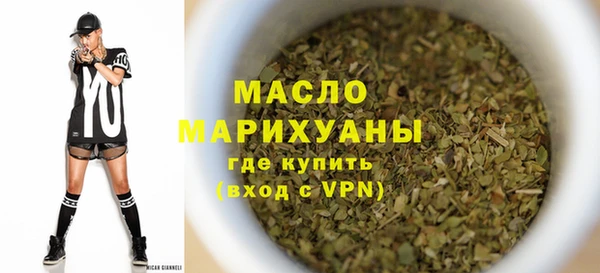 apvp Мегион