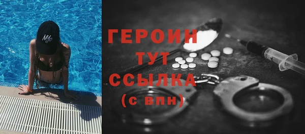 jwh Медвежьегорск