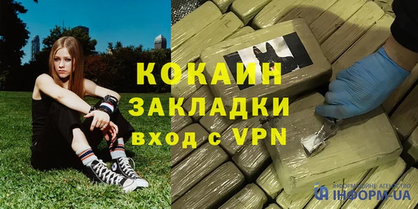 jwh Медвежьегорск
