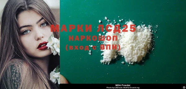 apvp Мегион