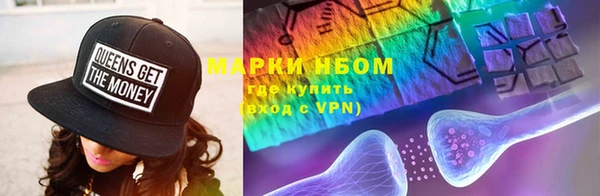 jwh Медвежьегорск