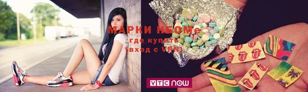 apvp Мегион