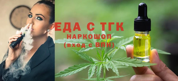 jwh Медвежьегорск
