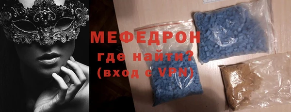 jwh Медвежьегорск