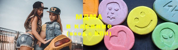 apvp Мегион