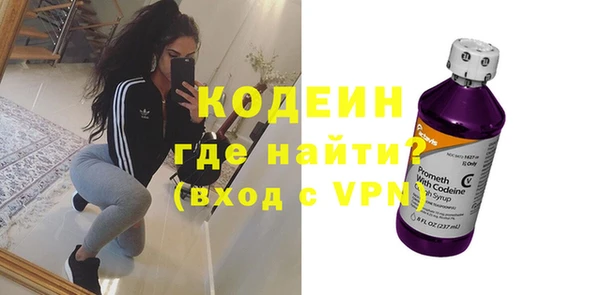 дистиллят марихуана Медногорск