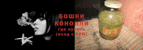 дистиллят марихуана Медногорск
