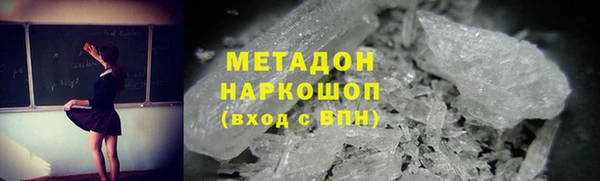 jwh Медвежьегорск