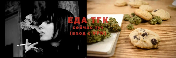 apvp Мегион