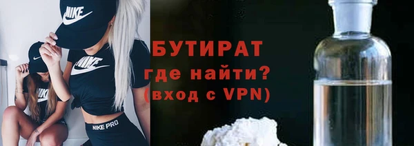 jwh Медвежьегорск