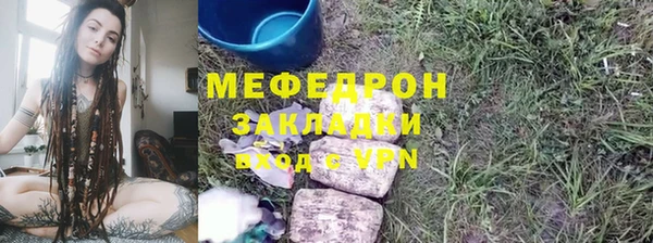 apvp Михайловск