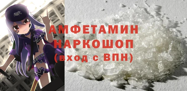 дистиллят марихуана Медногорск