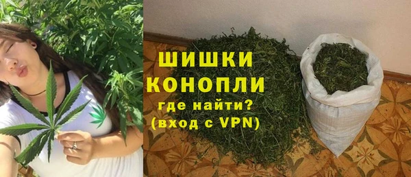 apvp Мегион