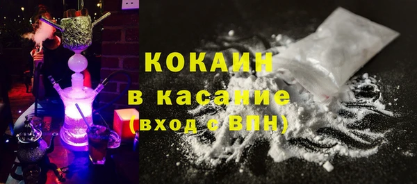 jwh Медвежьегорск