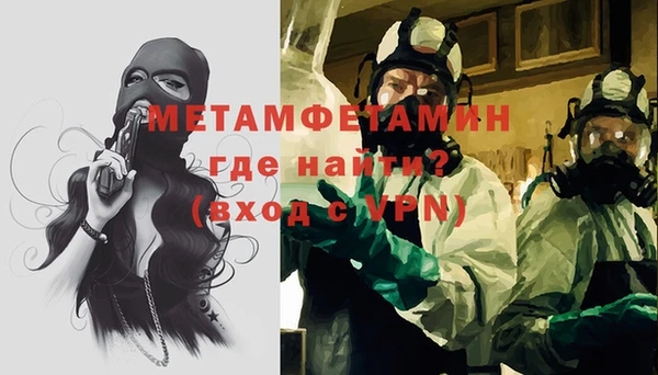 jwh Медвежьегорск