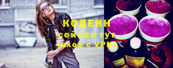 apvp Мегион