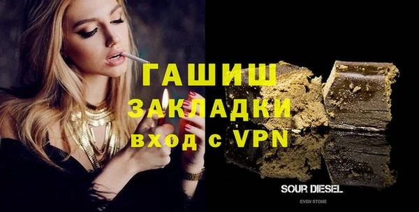 jwh Медвежьегорск
