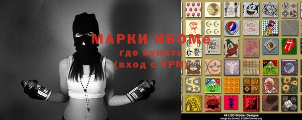 apvp Мегион