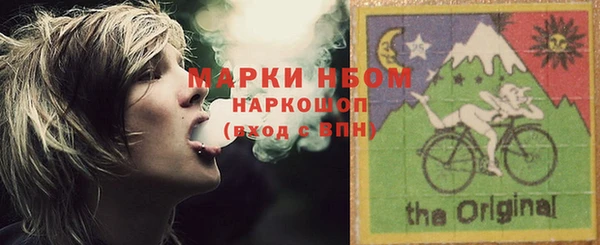 jwh Медвежьегорск