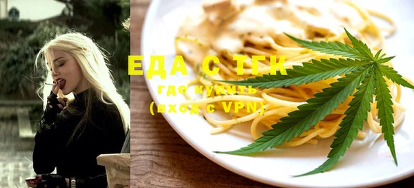 apvp Мегион