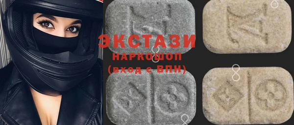 jwh Медвежьегорск