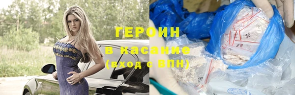 apvp Мегион