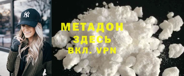 apvp Мегион